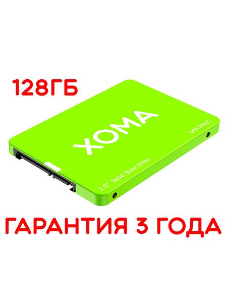 Внутренний твердотельный накопитель 128Гб 2.5" SATA3 XB11-128GB зеленый