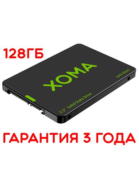 Внутренний твердотельный накопитель 128Гб 2.5" SATA3 XB11-128GB-B чёрный