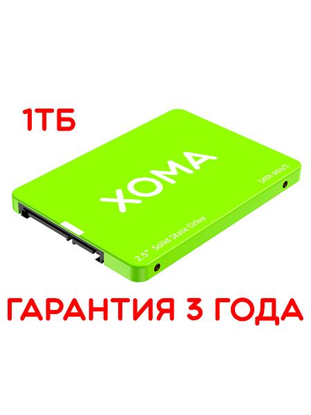 Внутренний твердотельный накопитель 1Тб 2.5" SATA3 XB11-1TB зеленый