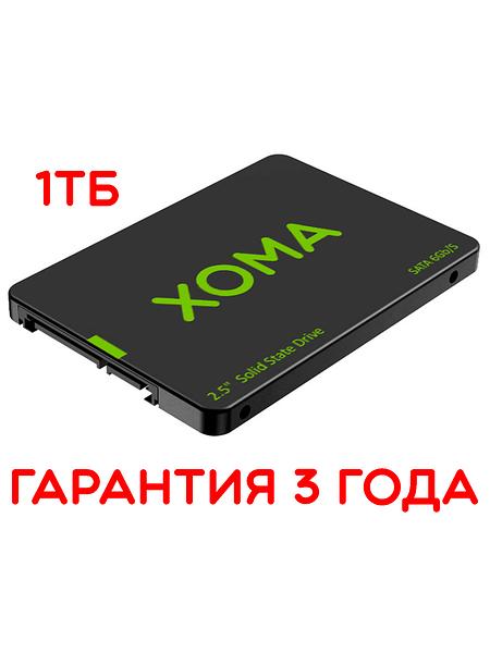 Внутренний твердотельный накопитель 1Тб 2.5" SATA3 XB11-1TB-B чёрный