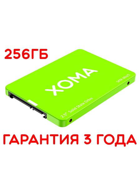 Внутренний твердотельный накопитель 256Гб 2.5" SATA3 XB11-256GB зеленый
