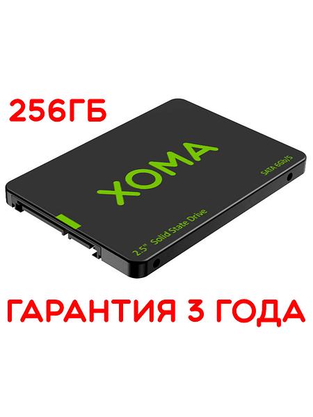 Внутренний твердотельный накопитель 256Гб 2.5" SATA3 XB11-256GB-B чёрный