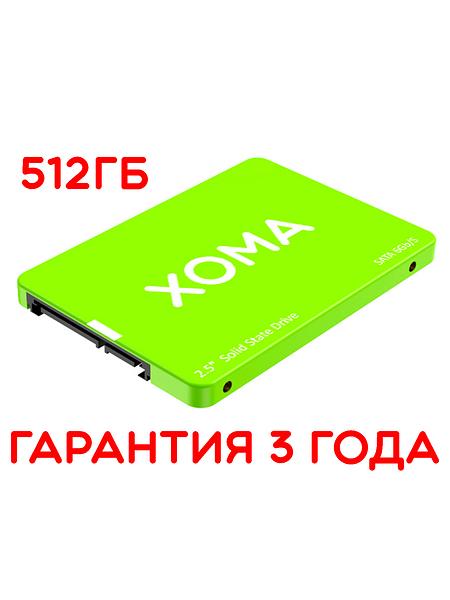 Внутренний твердотельный накопитель 512Гб 2.5" SATA3 XB11-512GB зеленый